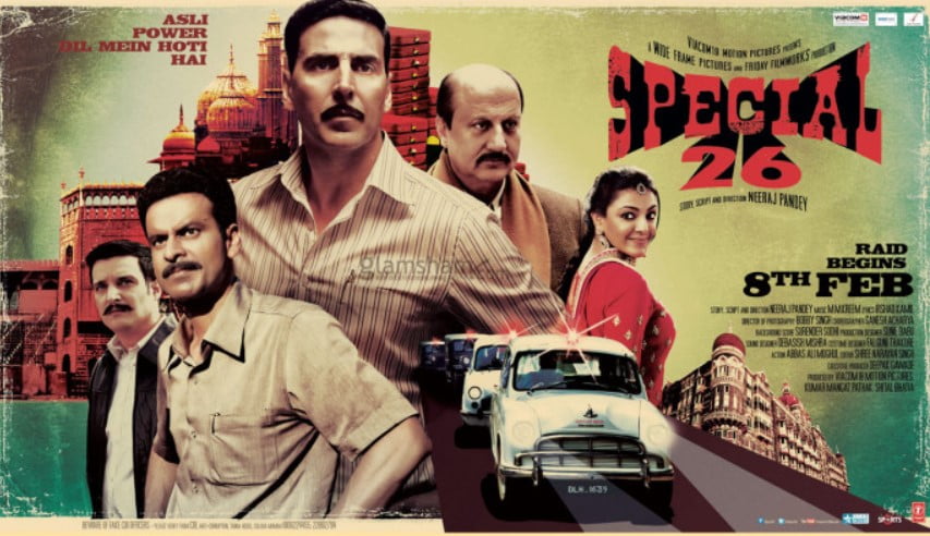 Special 26 2013 Poster